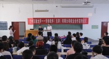 華鐵軟件與蘭州交大簽約校企合作，助力高校提高專業競爭力
