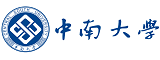 中南大學(xué)