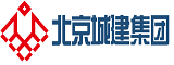 北京城建集團(tuán)