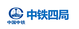 中鐵四局